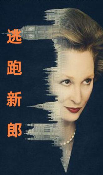 国产情侣普通话对白,浪漫情话里的甜蜜瞬间  第3张