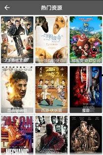 影音先锋国产,本土影视产业的崛起与展望 第3张 影音先锋国产,本土影视产业的崛起与展望 第3张