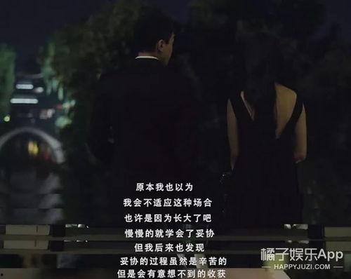 国产福利视频在线观看福利,在线观看福利无限  第3张