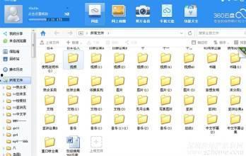 国产小视频下载,轻松获取热门内容，畅享娱乐时光  第2张
