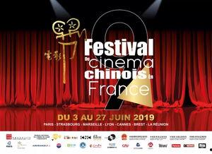 国产福利电影院,打造国产影视盛宴的温馨家园 第3张 国产福利电影院,打造国产影视盛宴的温馨家园 第3张