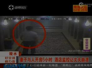 国产乱交视频,伦理道德的边界与反思 第3张 国产乱交视频,伦理道德的边界与反思 第3张