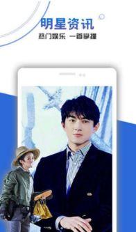 国产视频久久视频,久久视频，带你领略视听盛宴  第3张