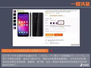 国产微拍在线,捕捉生活瞬间,展现时代风采 第2张 国产微拍在线,捕捉生活瞬间,展现时代风采 第2张