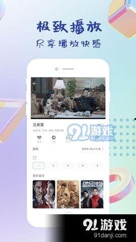 免费精品国产视频,免费精品佳作盘点 第2张 免费精品国产视频,免费精品佳作盘点 第2张