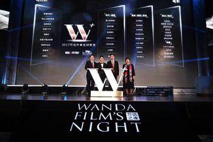 国产夜影院,探索国产夜影院的视听盛宴 第2张 国产夜影院,探索国产夜影院的视听盛宴 第2张