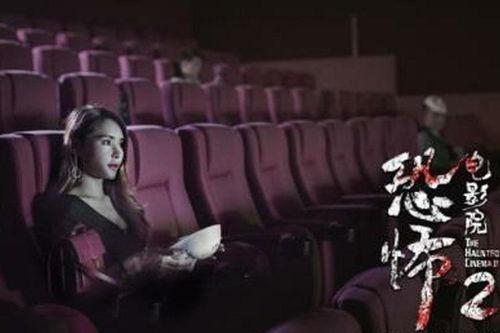 国产夜影院,探索国产夜影院的视听盛宴 第3张 国产夜影院,探索国产夜影院的视听盛宴 第3张