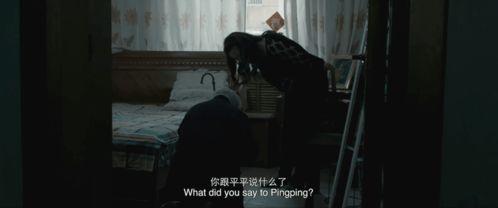 国产偷在线观看,揭秘隐秘角落的惊悚真相  第3张