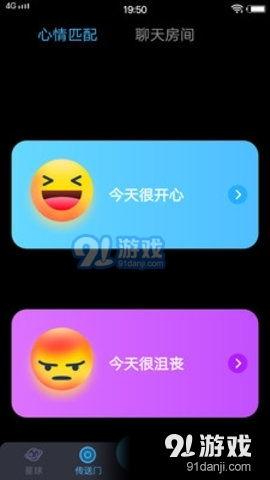 热国产热综合,综合热能发电技术发展概览  第2张