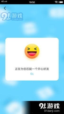 热国产热综合,综合热能发电技术发展概览  第3张