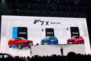 国产在线s,探索本土原创内容新篇章  第2张