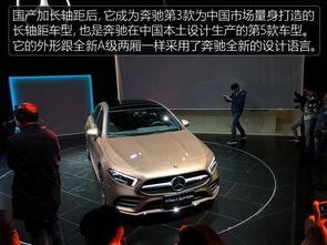 国产a拍,探索中国电影新纪元  第3张