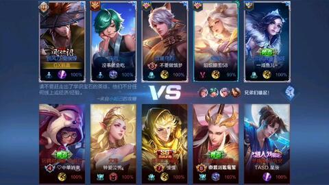 亚瑟国产第一免费,探索国产游戏新纪元  第2张