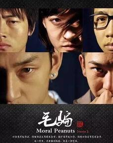 看国产毛片,揭秘中国影视产业的独特魅力  第2张