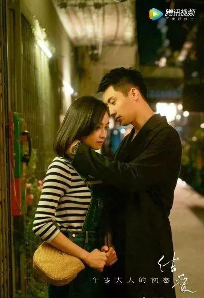 91情侣国产,揭秘网络红人背后的爱情故事  第3张