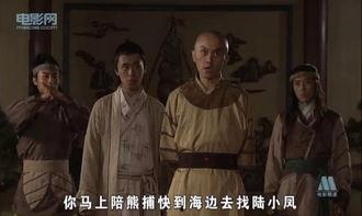 国产偷99在线观看,揭秘都市生活背后的惊险故事 第3张 国产偷99在线观看,揭秘都市生活背后的惊险故事 第3张