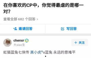 在线国产成人精品 第2张 在线国产成人精品 第2张