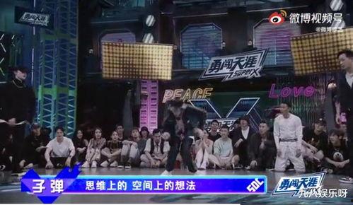 青娱乐视觉盛宴国产,青娱乐视觉盛宴,引领潮流风尚 第3张 青娱乐视觉盛宴国产,青娱乐视觉盛宴,引领潮流风尚 第3张