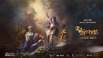 国产成人色情,暗流涌动的欲望世界  第2张