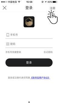 福利国产在线,探索国产影视作品的魅力与价值  第2张
