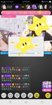 小视频国产在线,创新娱乐新风尚 第2张 小视频国产在线,创新娱乐新风尚 第2张