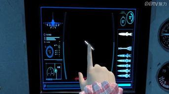 国产吧在线  第2张