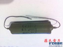 国产j精品 第2张 国产j精品 第2张