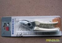 国产j精品 第3张 国产j精品 第3张