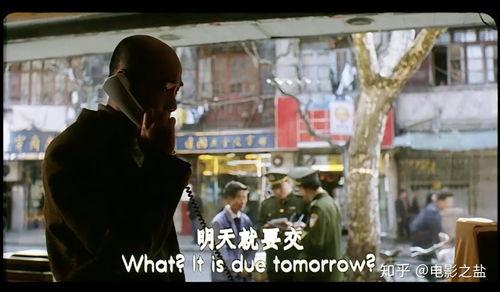 国产片子,光影交织下的时代印记  第2张