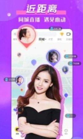 1024国产视频,揭秘中国影视产业的创新与突破  第3张