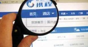 国产79页  第3张