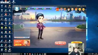 k频道国产视频 第2张 k频道国产视频 第2张