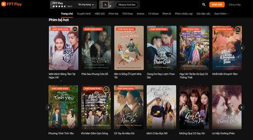 高清国产视频,视觉与情感的完美融合  第2张