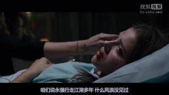 国产片岛国,国产电影中的异域魅力探索  第2张