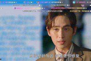 国产操对白,传承民族精神，展现时代风采  第3张