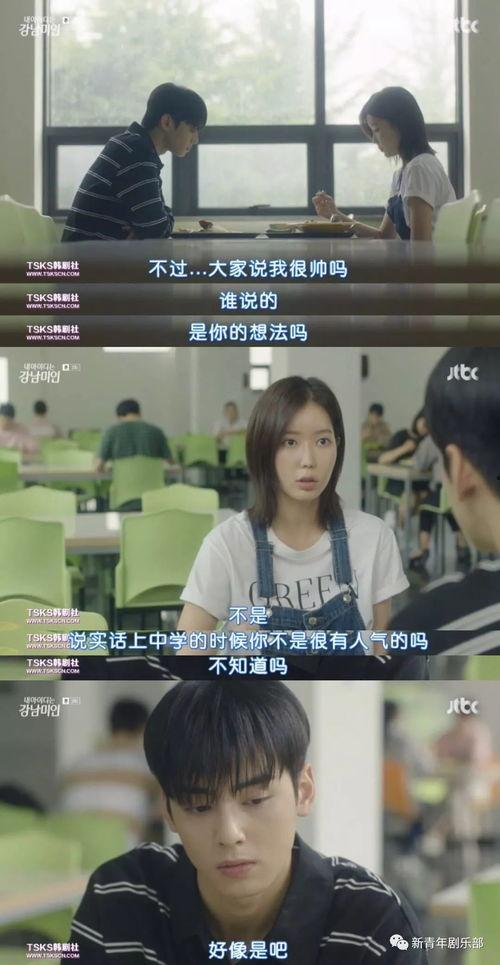 国产福利视频一区二区,精彩纷呈，带你领略国产影视魅力  第3张