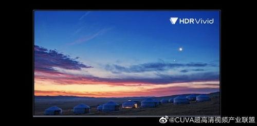 1024国产高清,引领视觉盛宴的国产影视新篇章  第2张