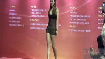 久久国产热视频  第3张